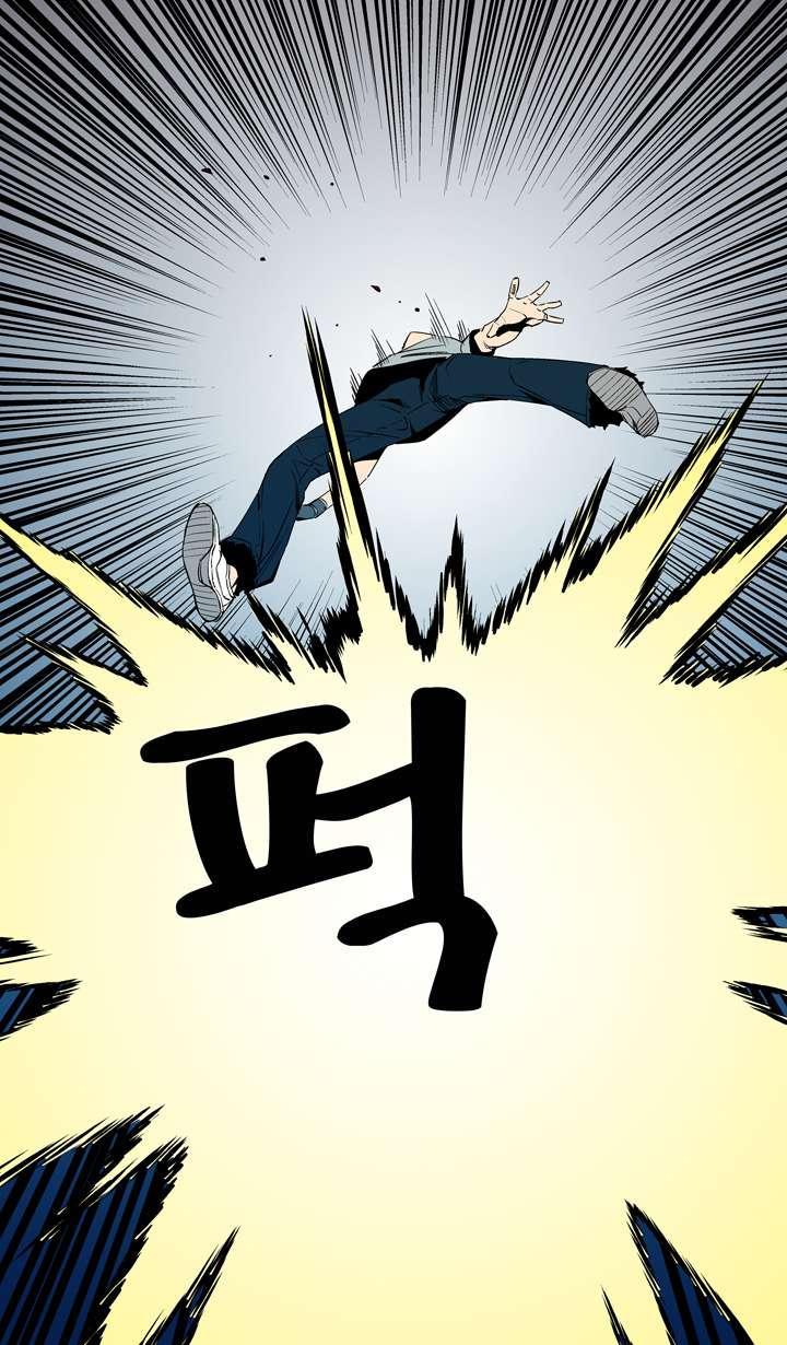 Read Ability TR Manga Online