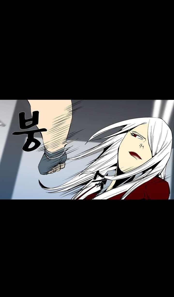 Read Ability TR Manga Online