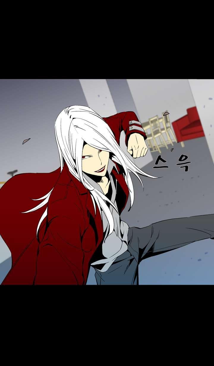 Read Ability TR Manga Online