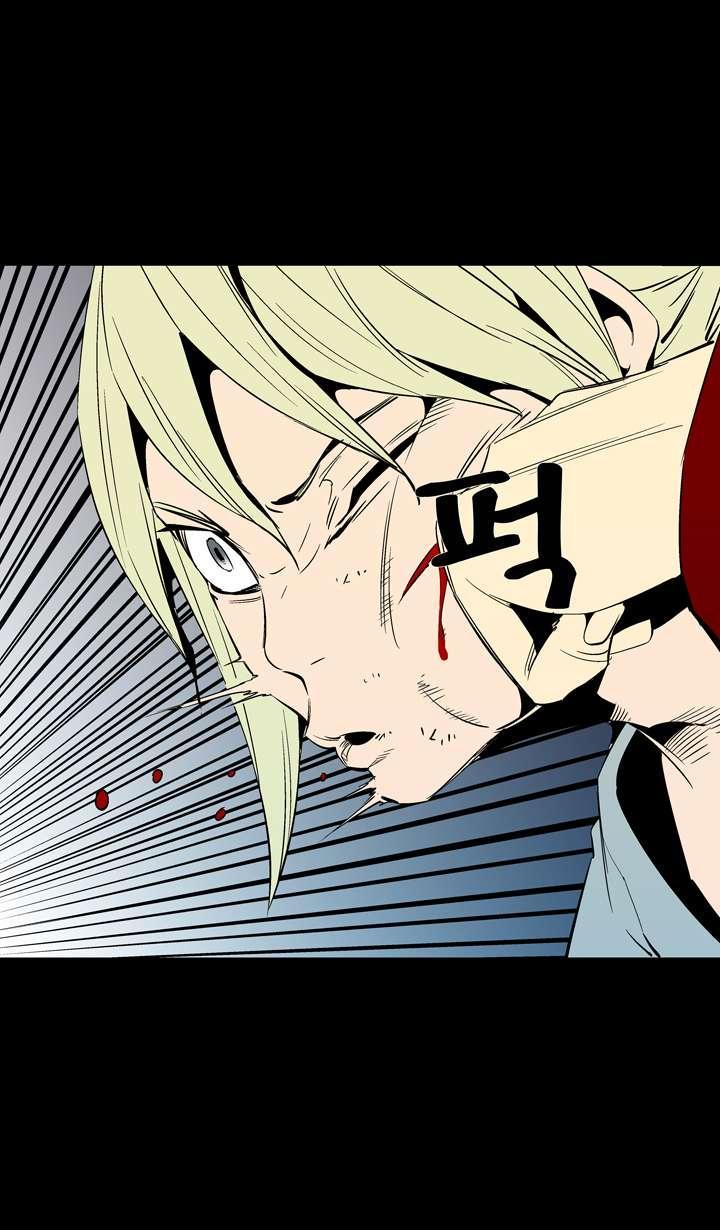 Read Ability TR Manga Online