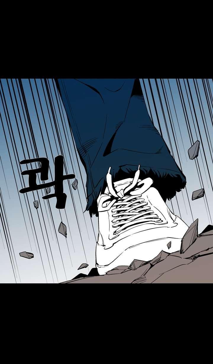 Read Ability TR Manga Online