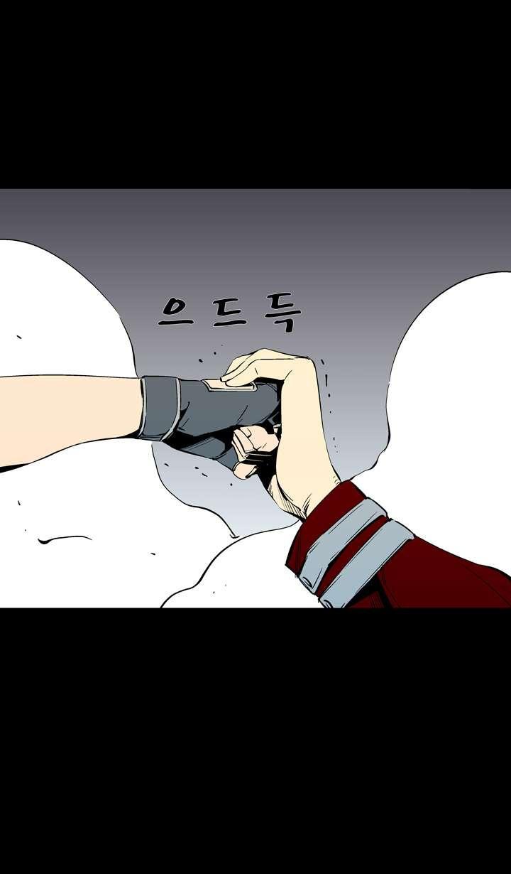 Read Ability TR Manga Online