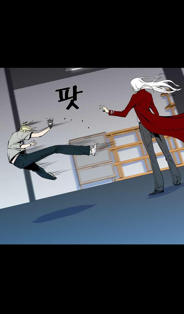 Read Ability TR Manga Online