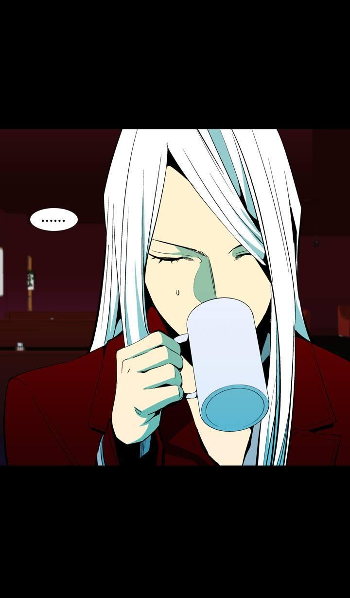 Read Ability TR Manga Online