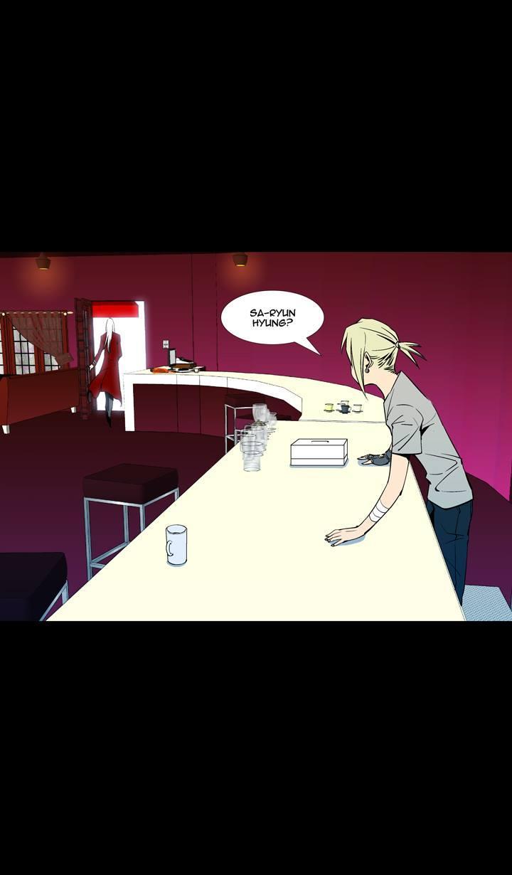 Read Ability TR Manga Online