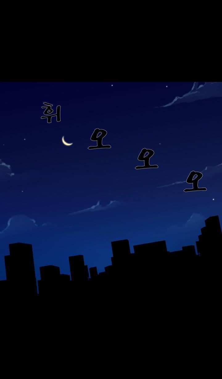 Read Ability TR Manga Online