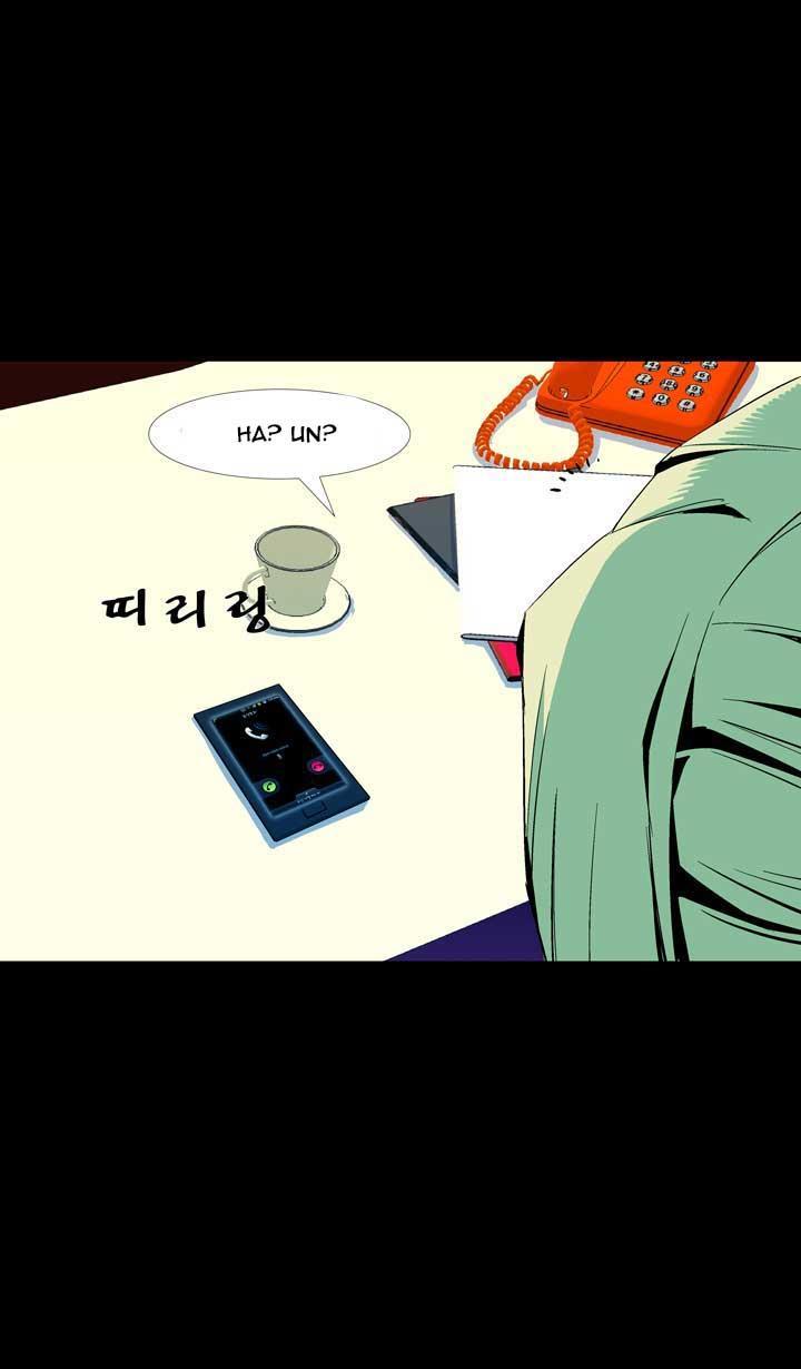 Read Ability TR Manga Online