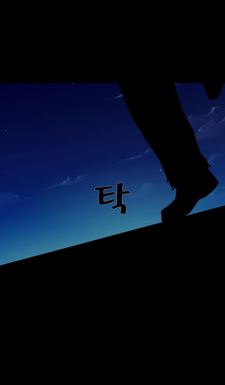 Read Ability TR Manga Online