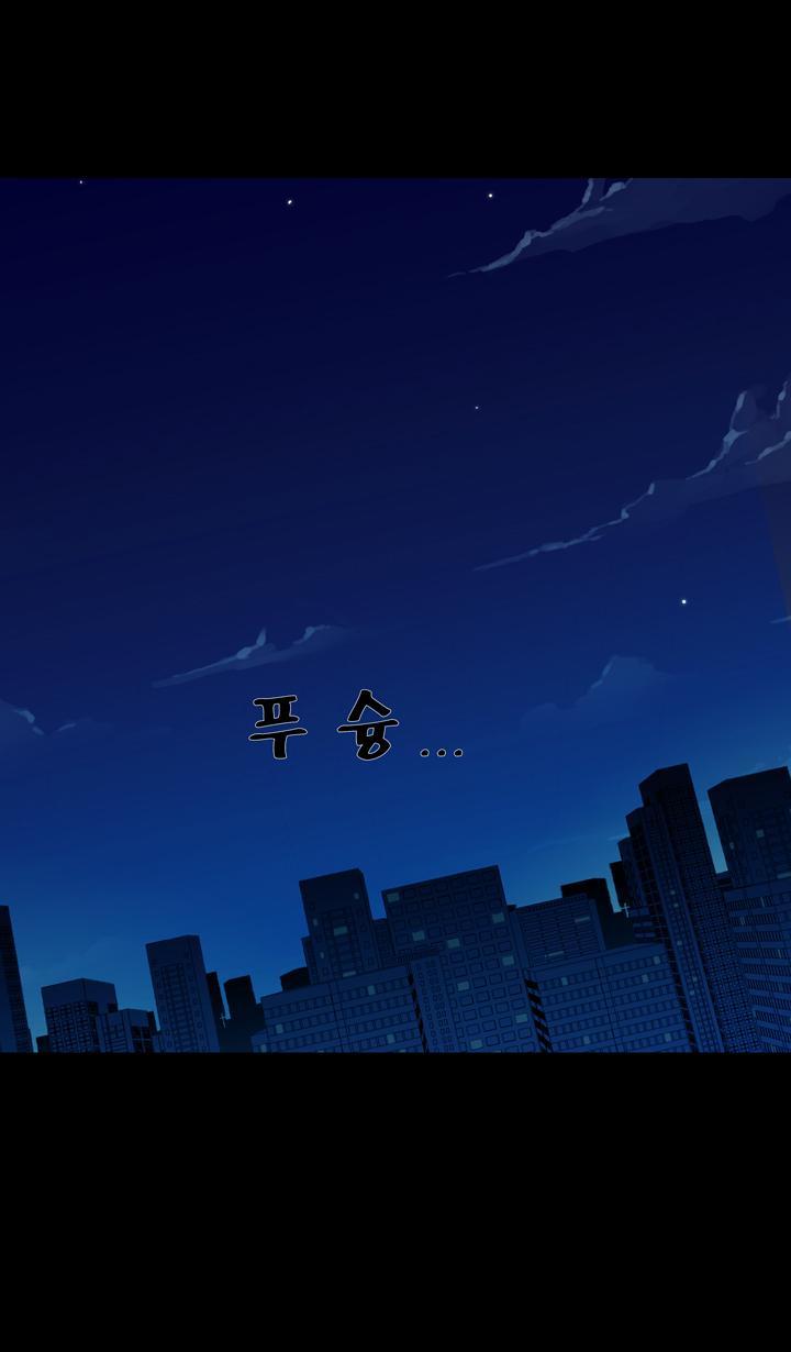 Read Ability TR Manga Online