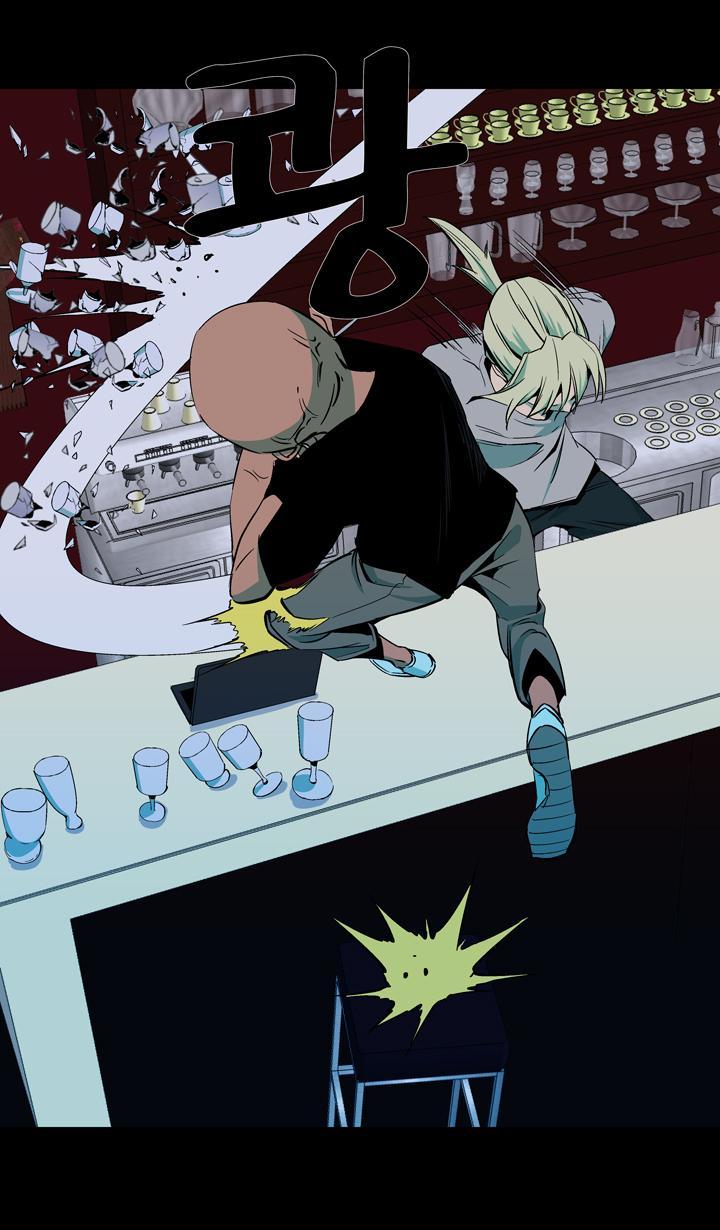 Read Ability TR Manga Online