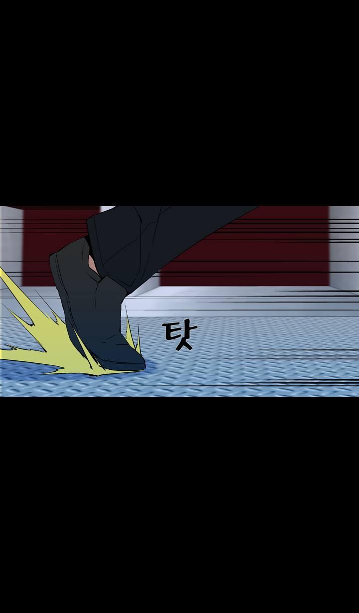 Read Ability TR Manga Online