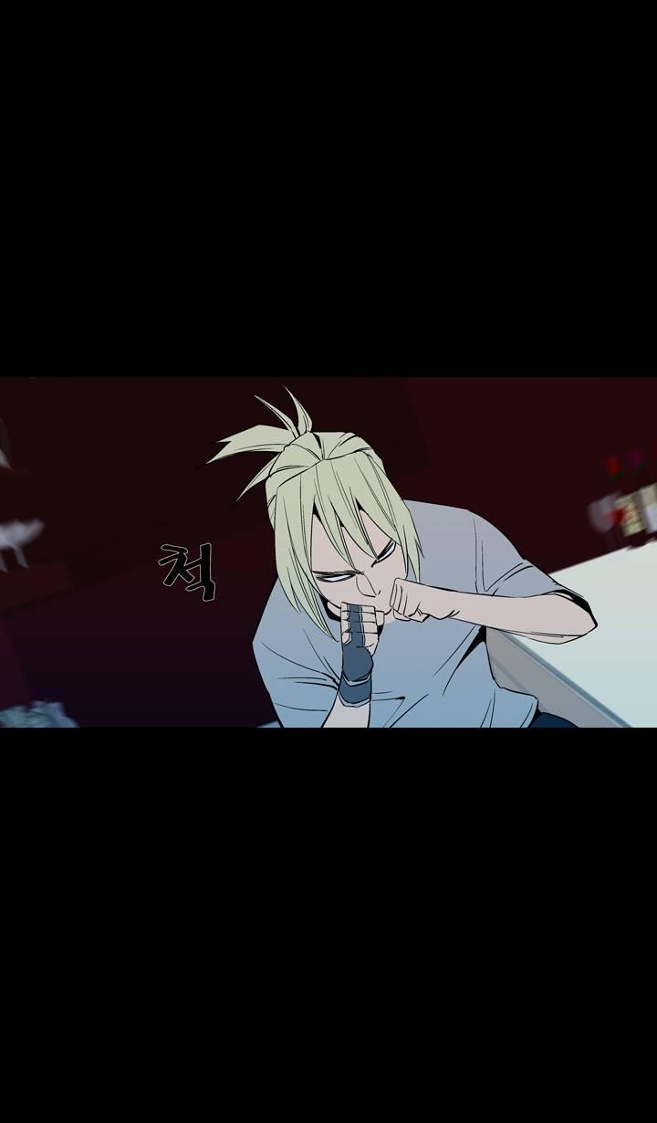 Read Ability TR Manga Online