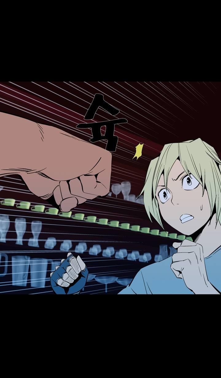 Read Ability TR Manga Online
