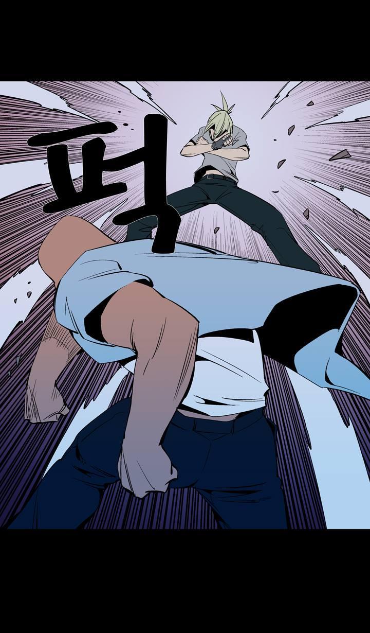 Read Ability TR Manga Online