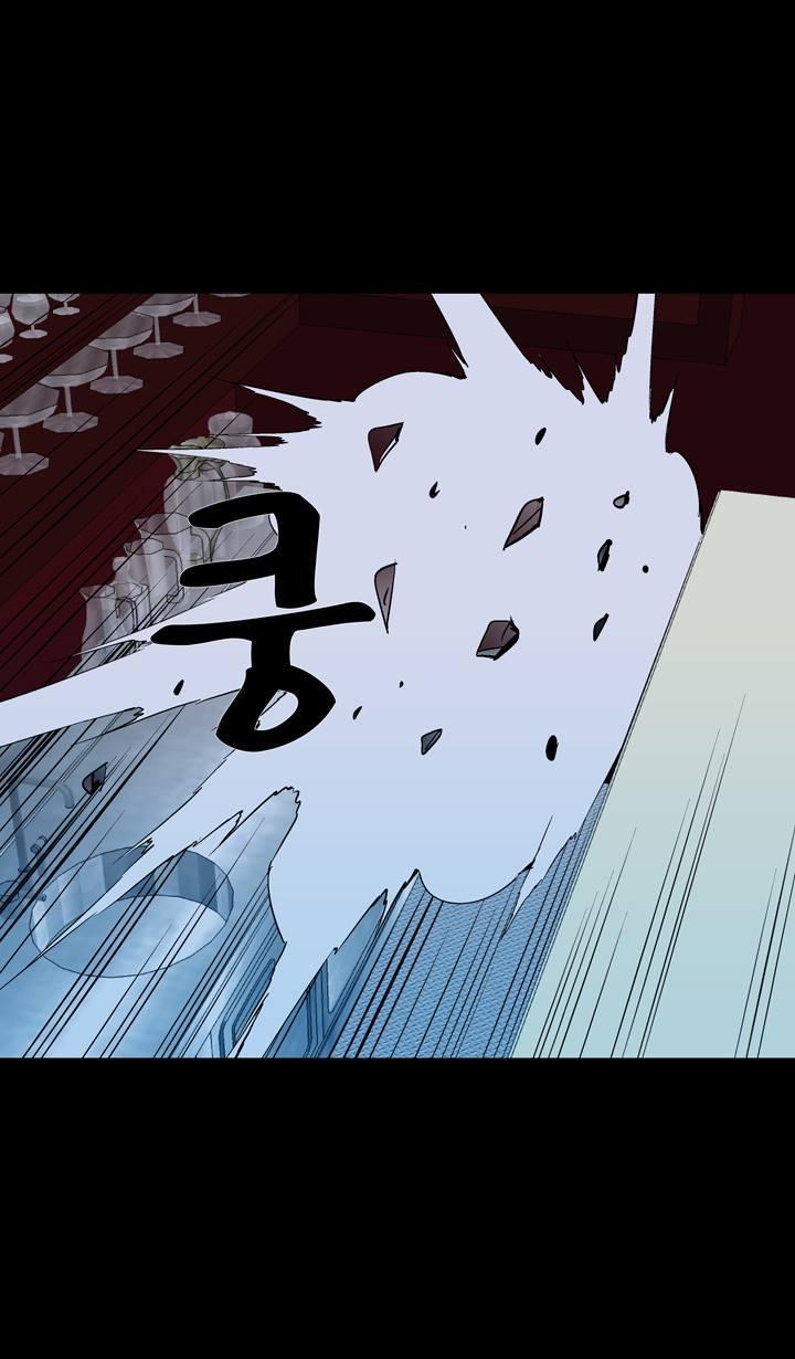 Read Ability TR Manga Online