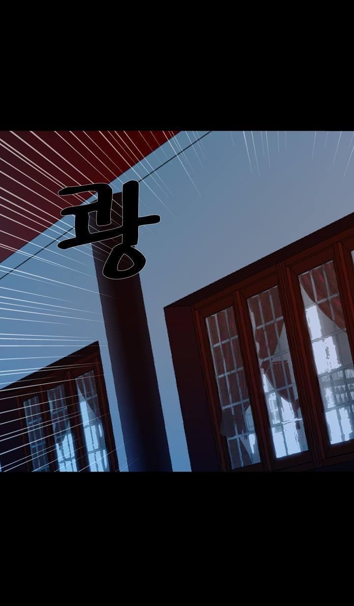 Read Ability TR Manga Online