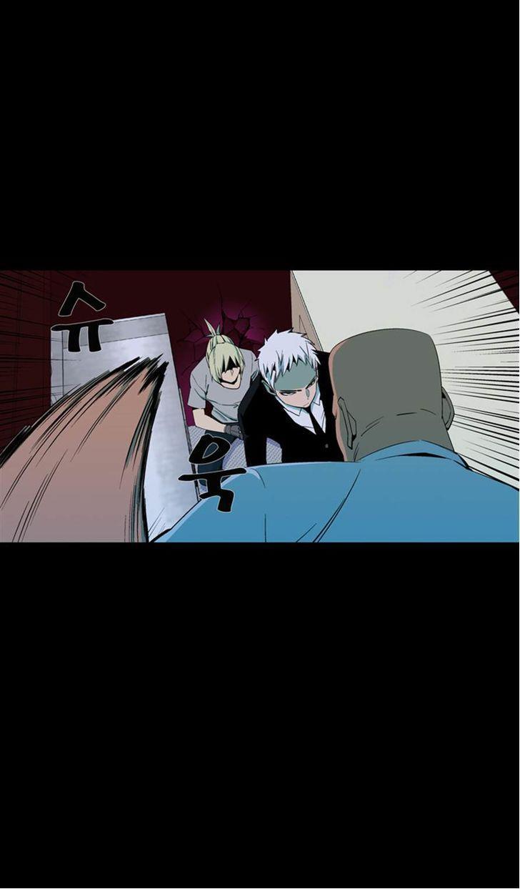 Read Ability TR Manga Online