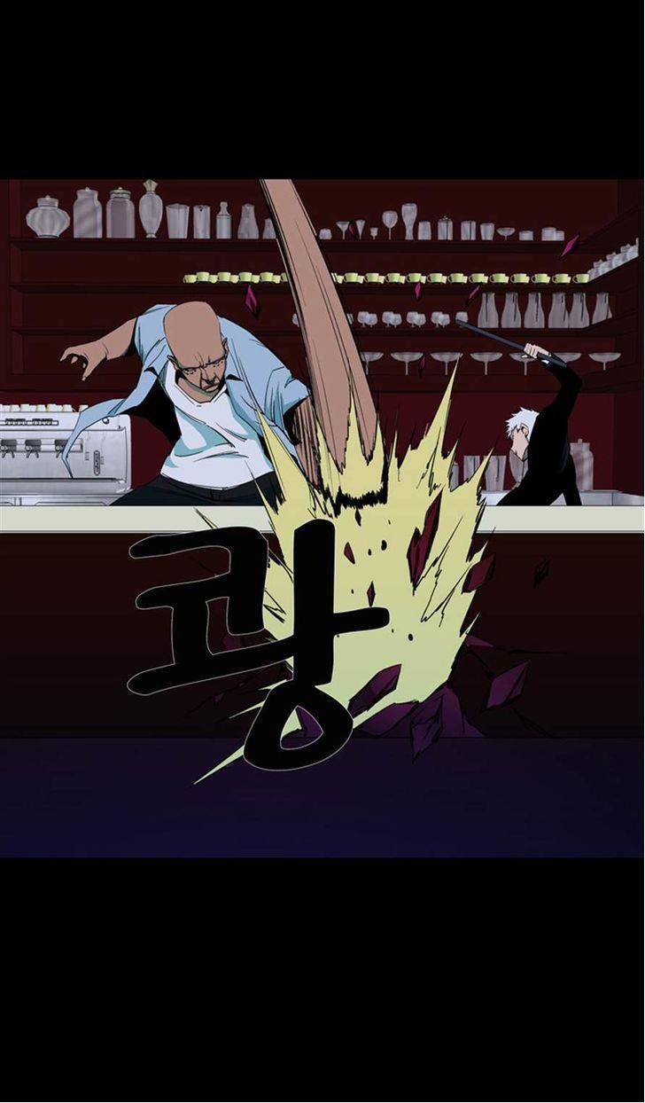 Read Ability TR Manga Online