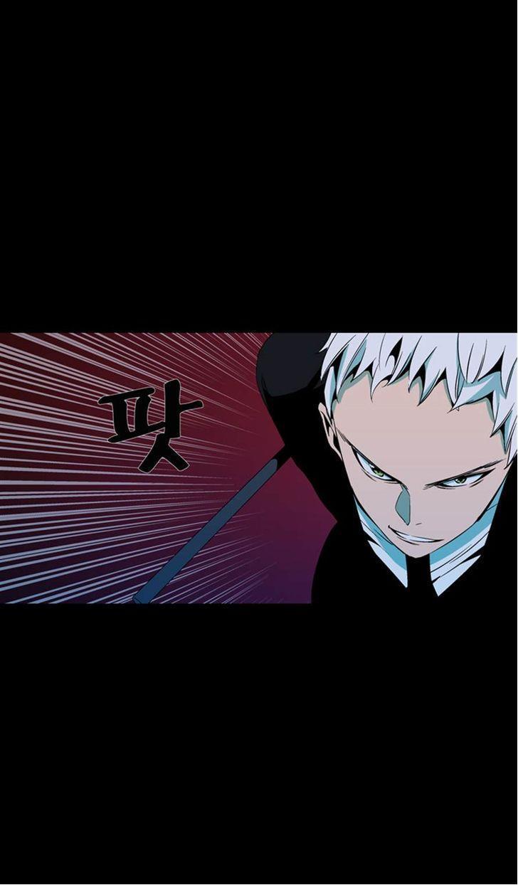 Read Ability TR Manga Online