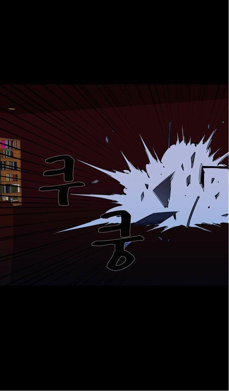 Read Ability TR Manga Online