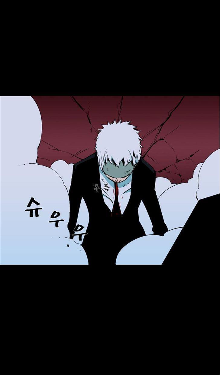 Read Ability TR Manga Online