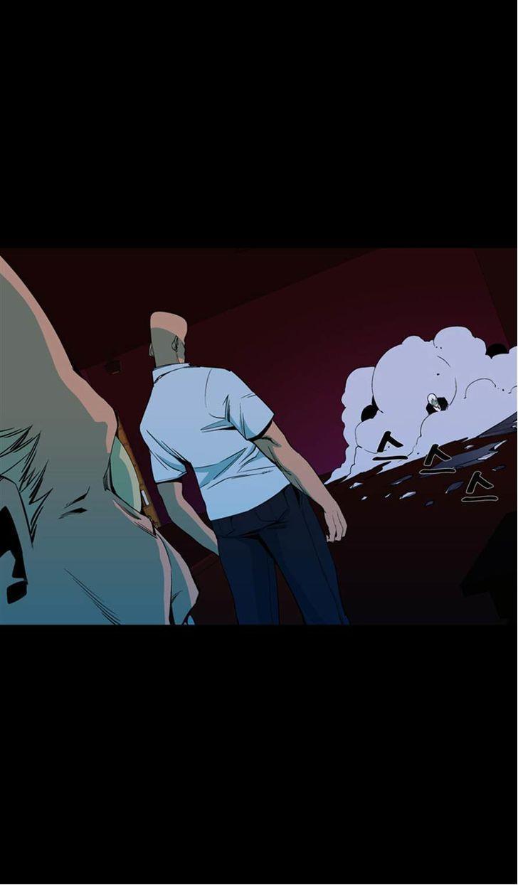 Read Ability TR Manga Online