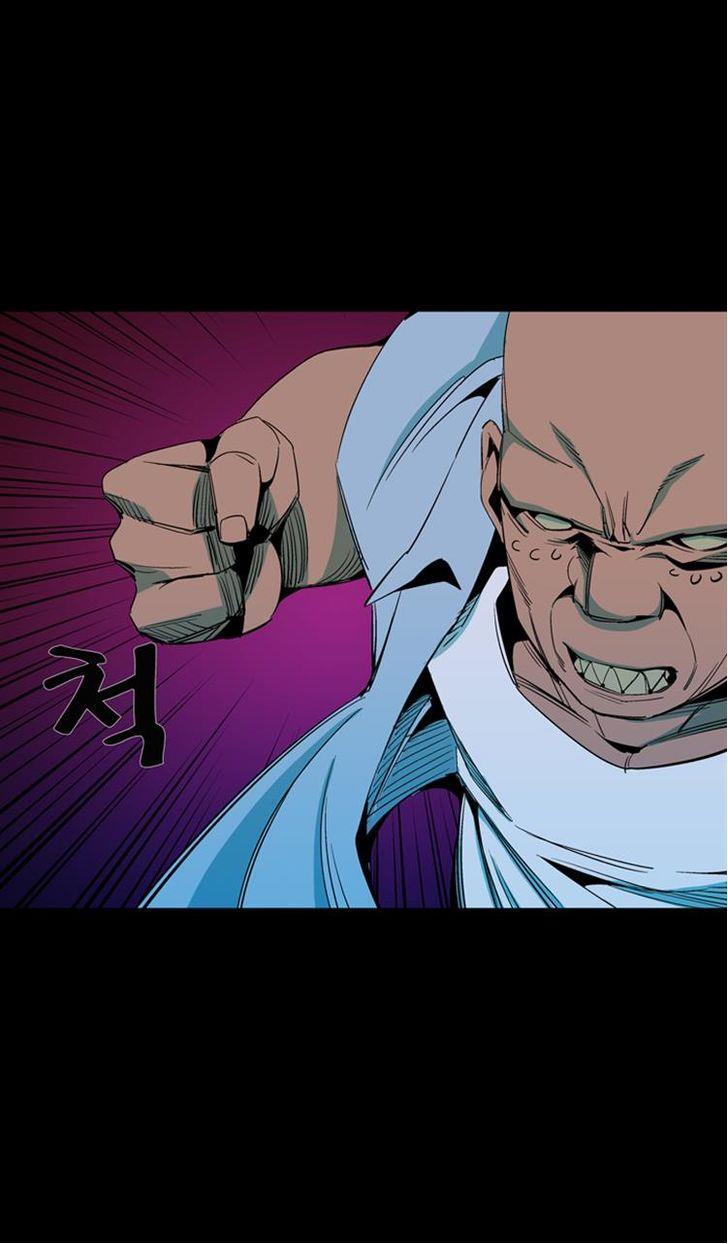 Read Ability TR Manga Online