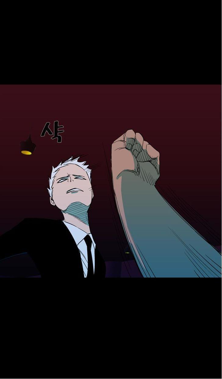 Read Ability TR Manga Online