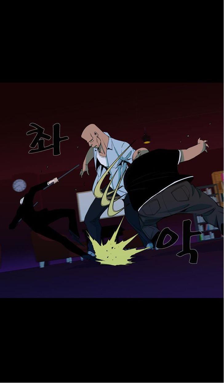 Read Ability TR Manga Online