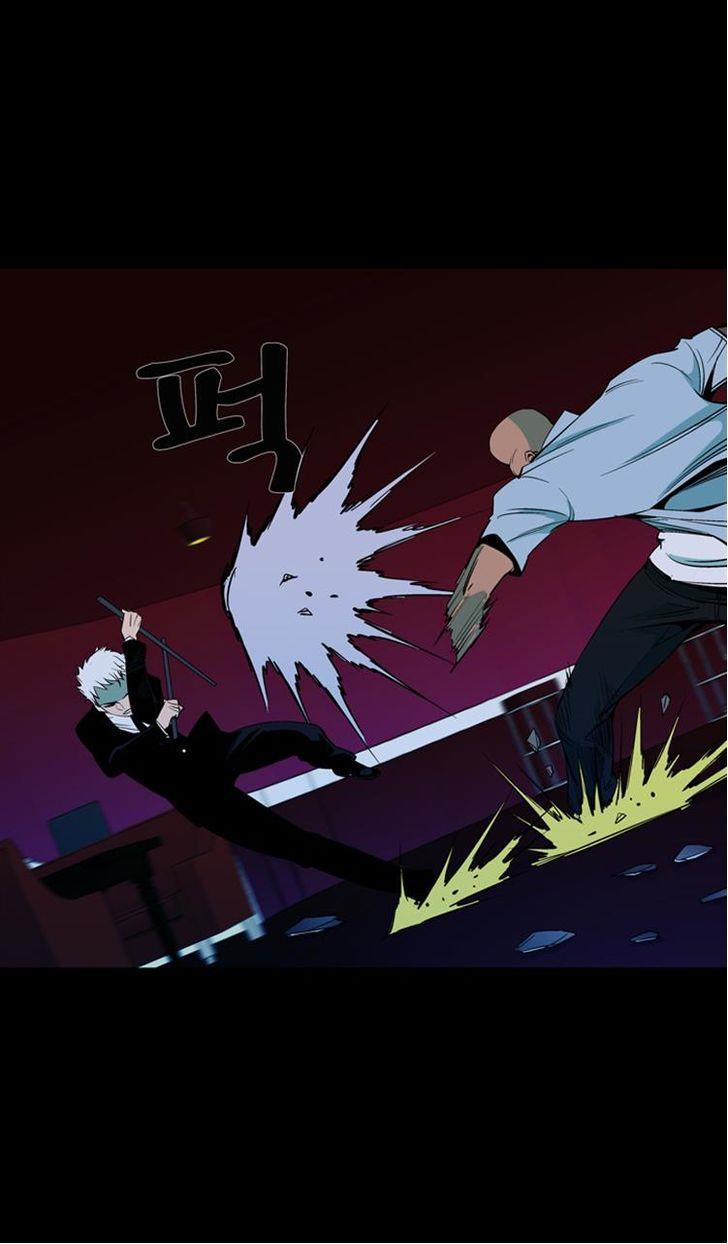 Read Ability TR Manga Online