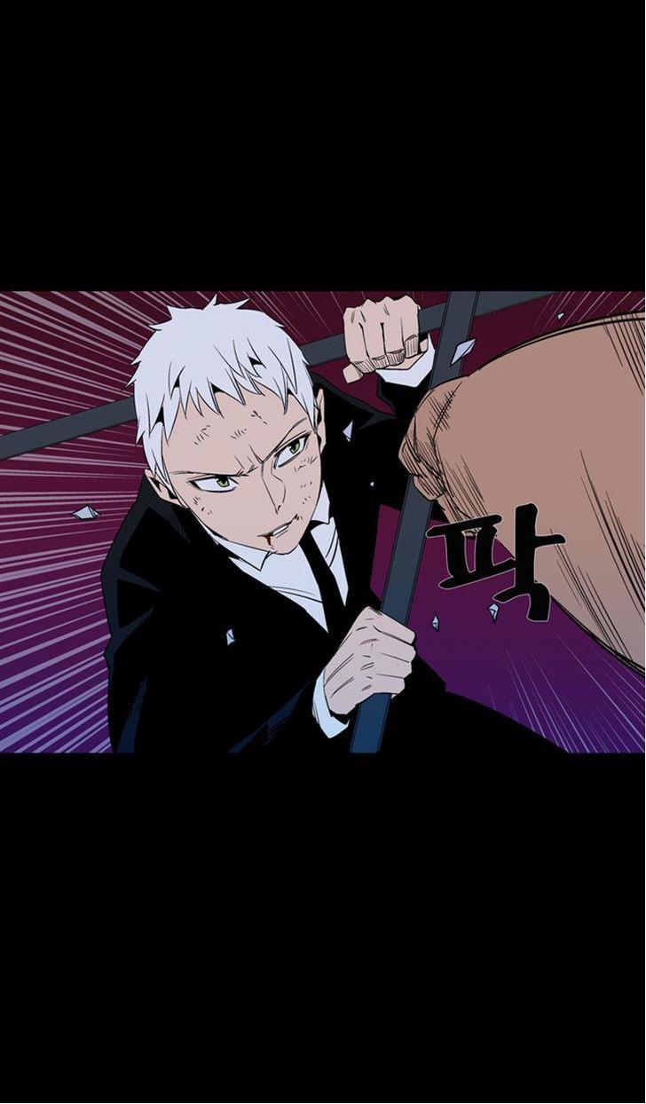 Read Ability TR Manga Online