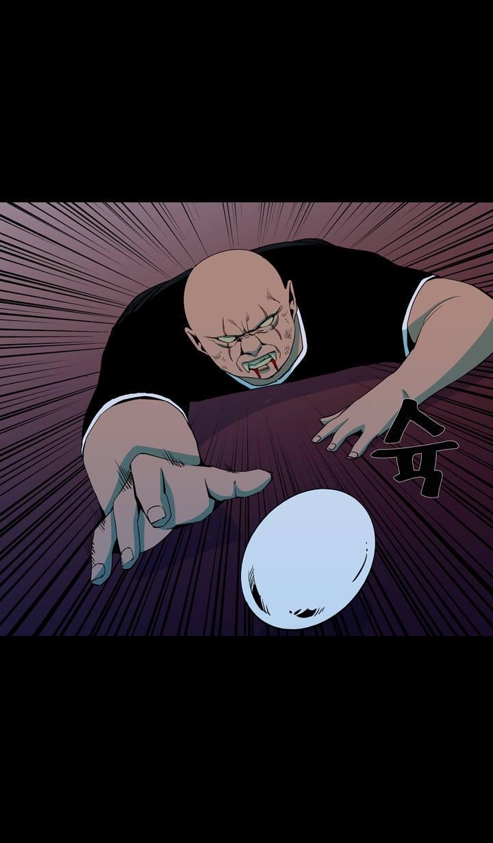 Read Ability TR Manga Online
