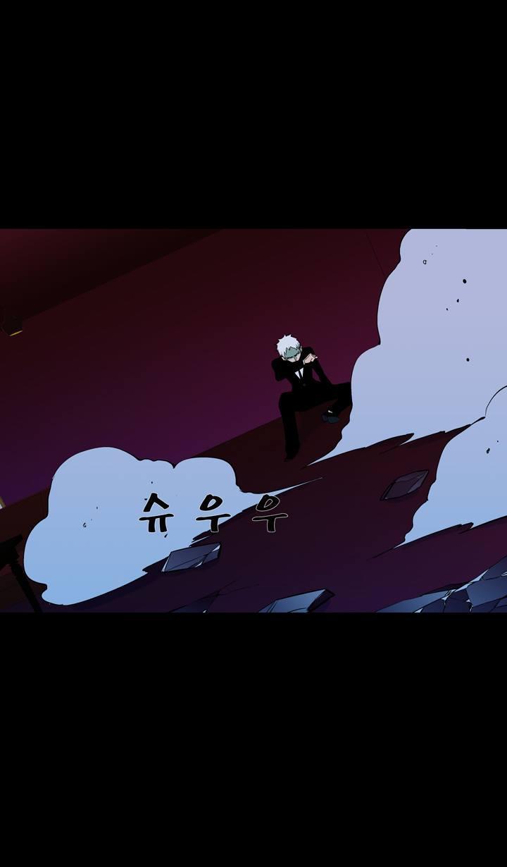 Read Ability TR Manga Online
