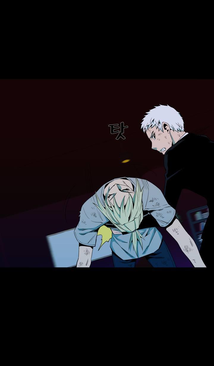 Read Ability TR Manga Online