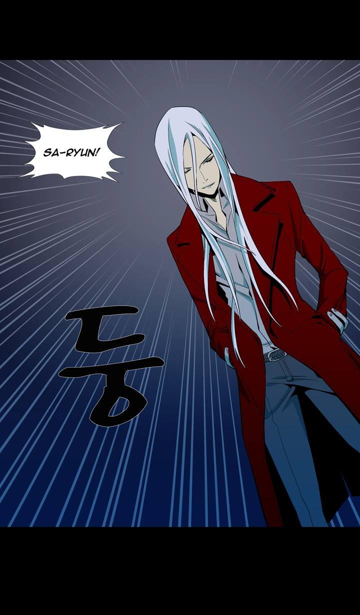 Read Ability TR Manga Online