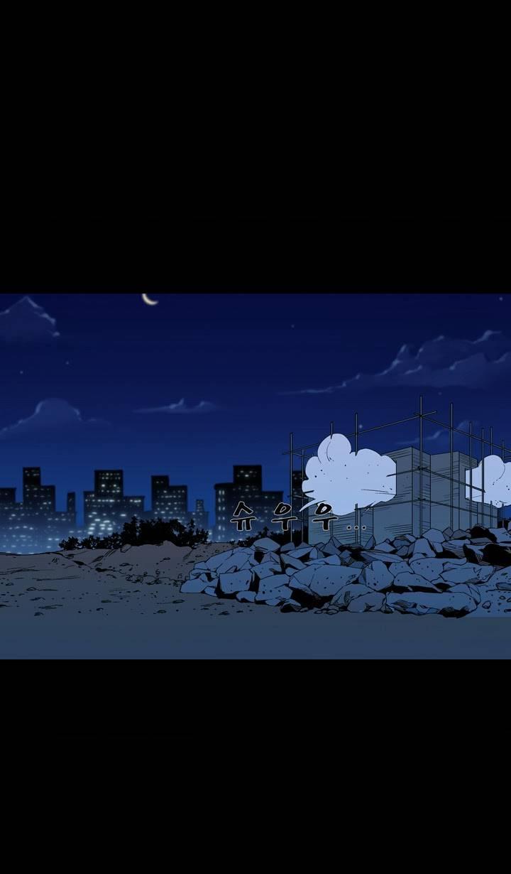 Read Ability TR Manga Online