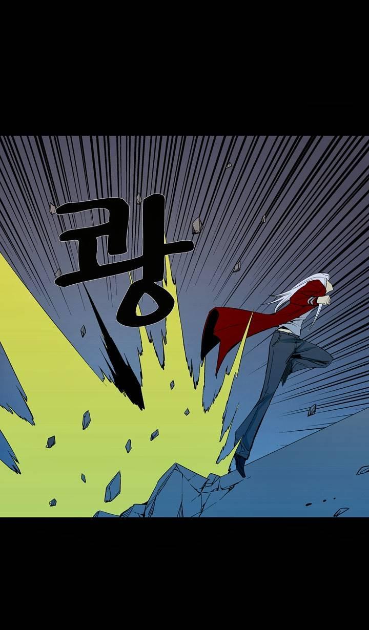 Read Ability TR Manga Online