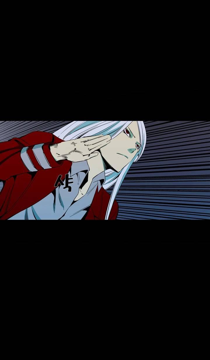 Read Ability TR Manga Online