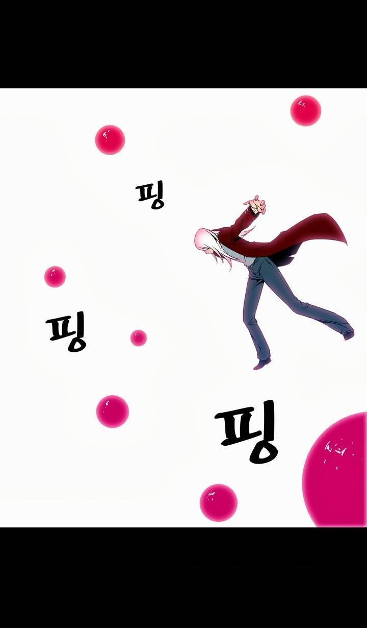 Read Ability TR Manga Online