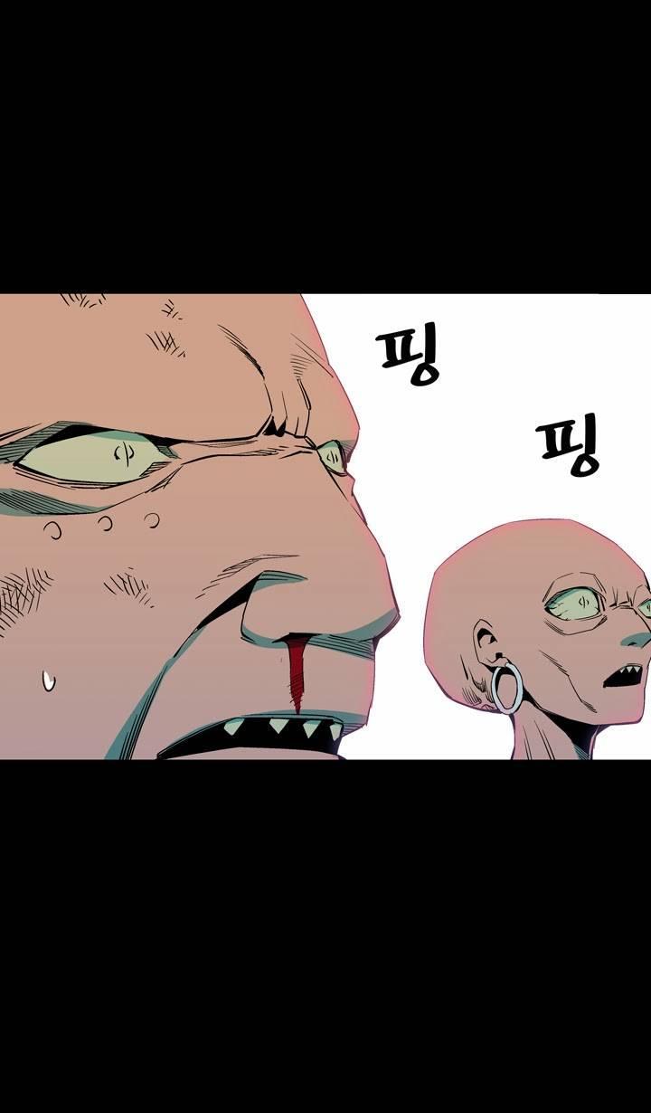 Read Ability TR Manga Online