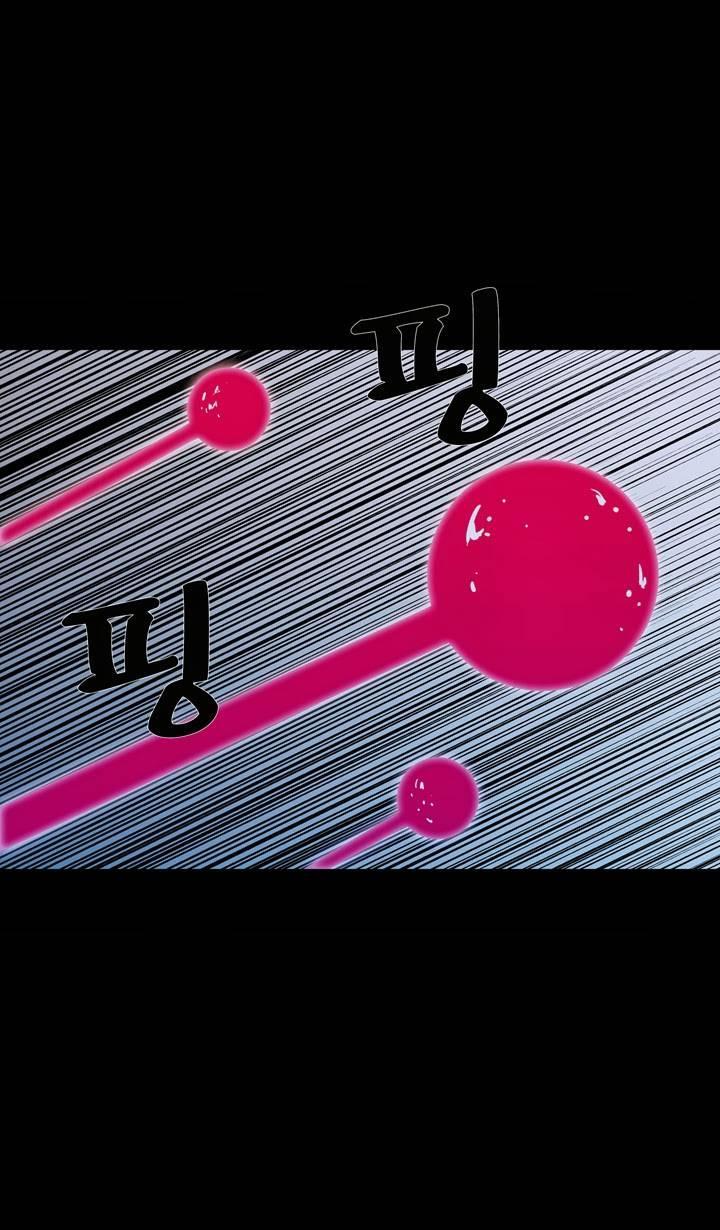 Read Ability TR Manga Online