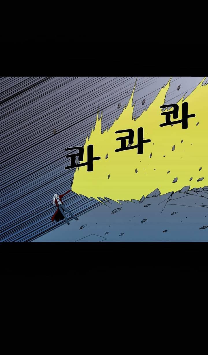Read Ability TR Manga Online