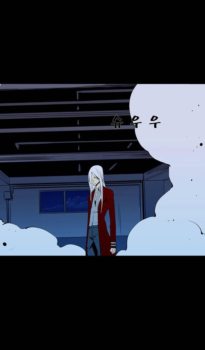 Read Ability TR Manga Online