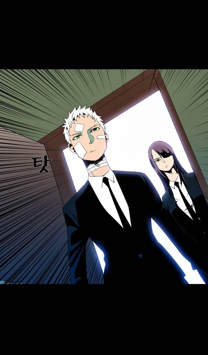 Read Ability TR Manga Online