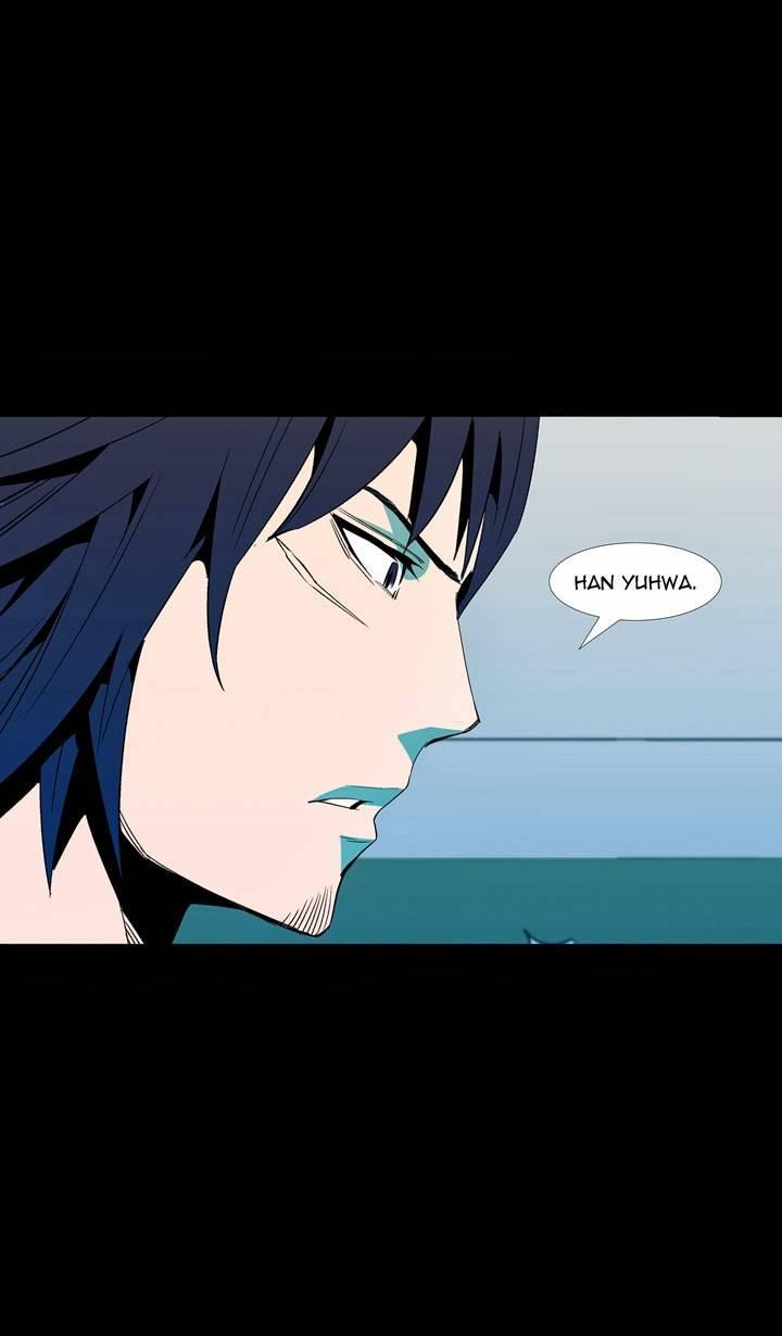 Read Ability TR Manga Online
