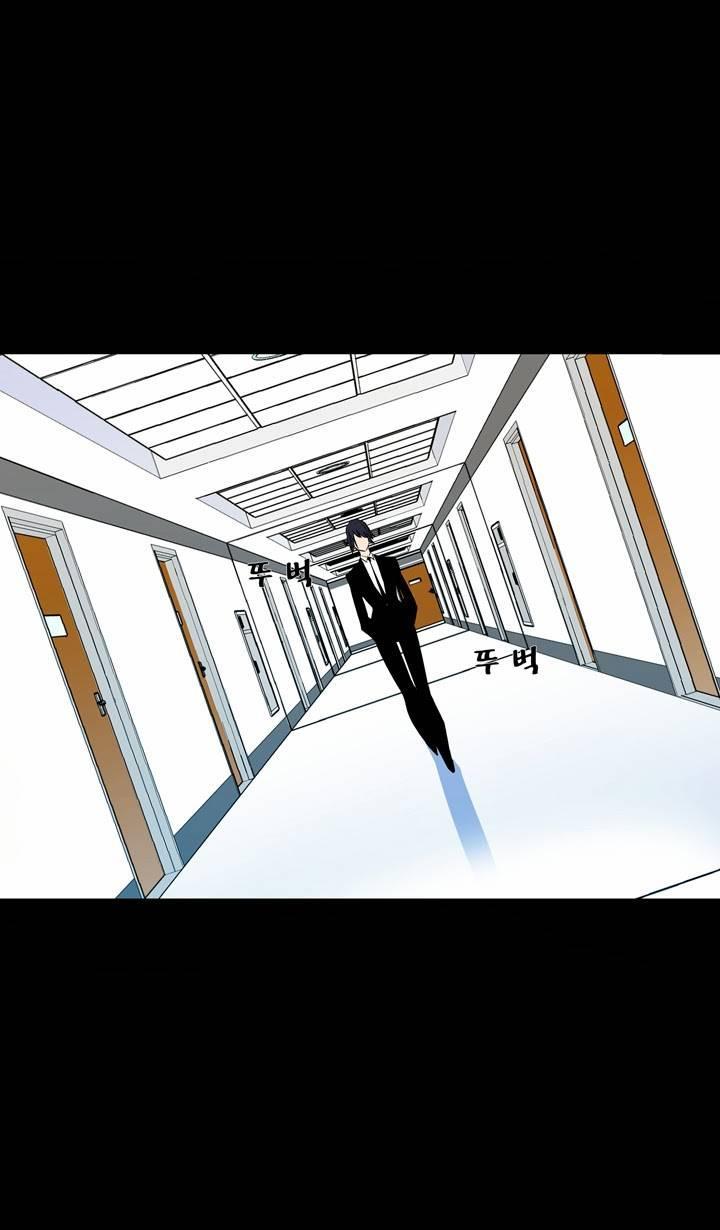 Read Ability TR Manga Online