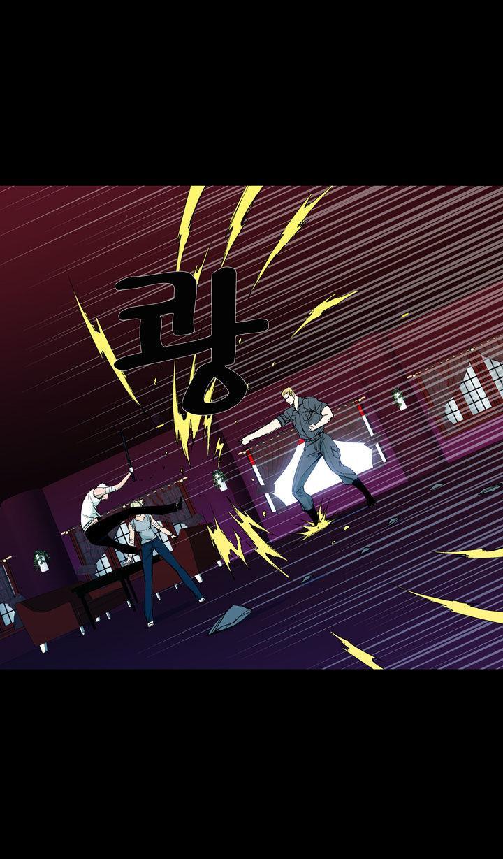 Read Ability TR Manga Online