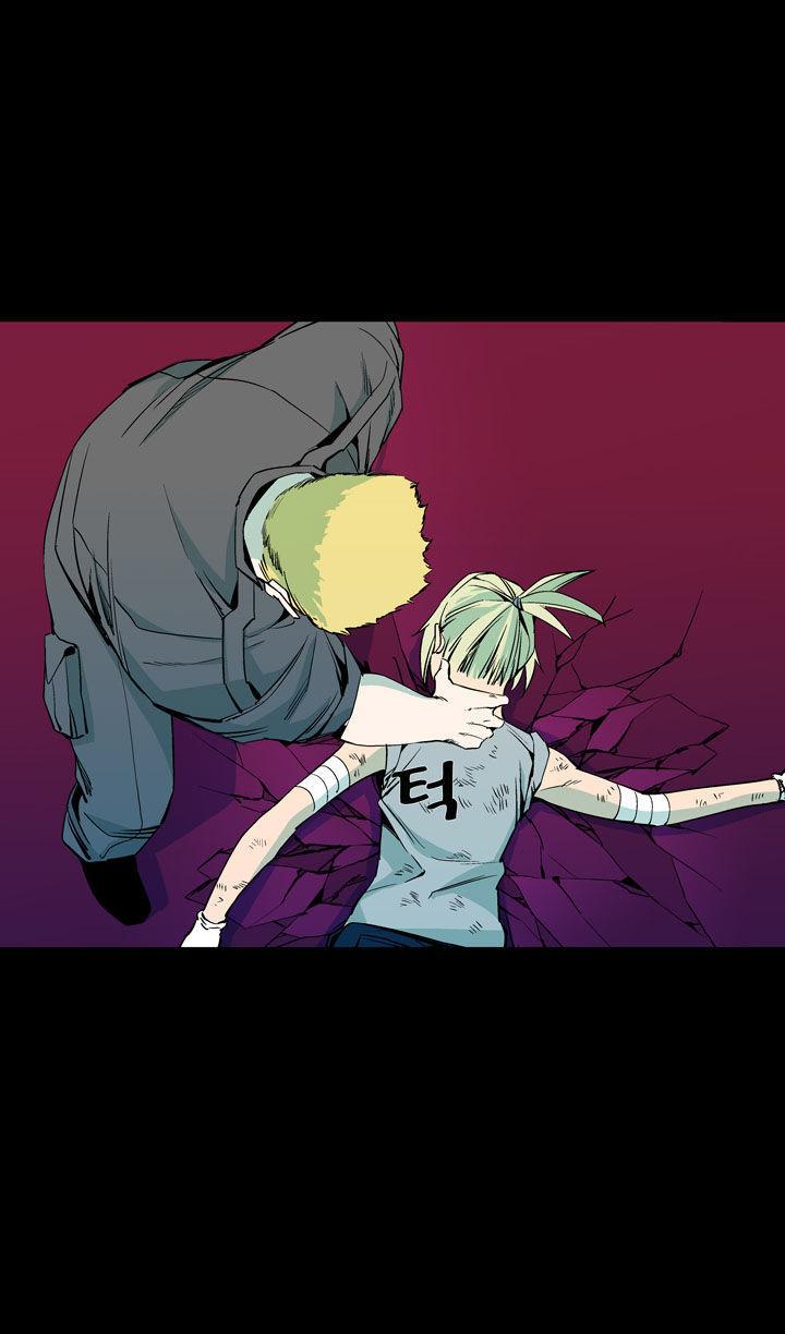 Read Ability TR Manga Online