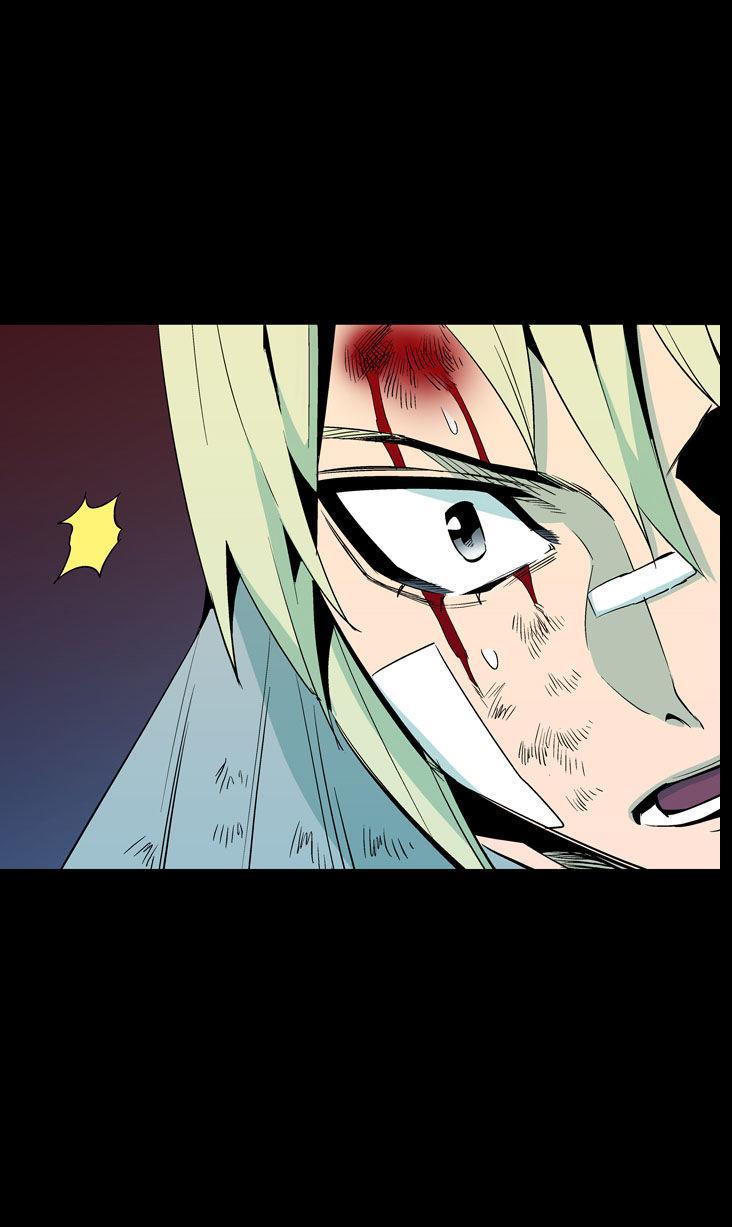 Read Ability TR Manga Online