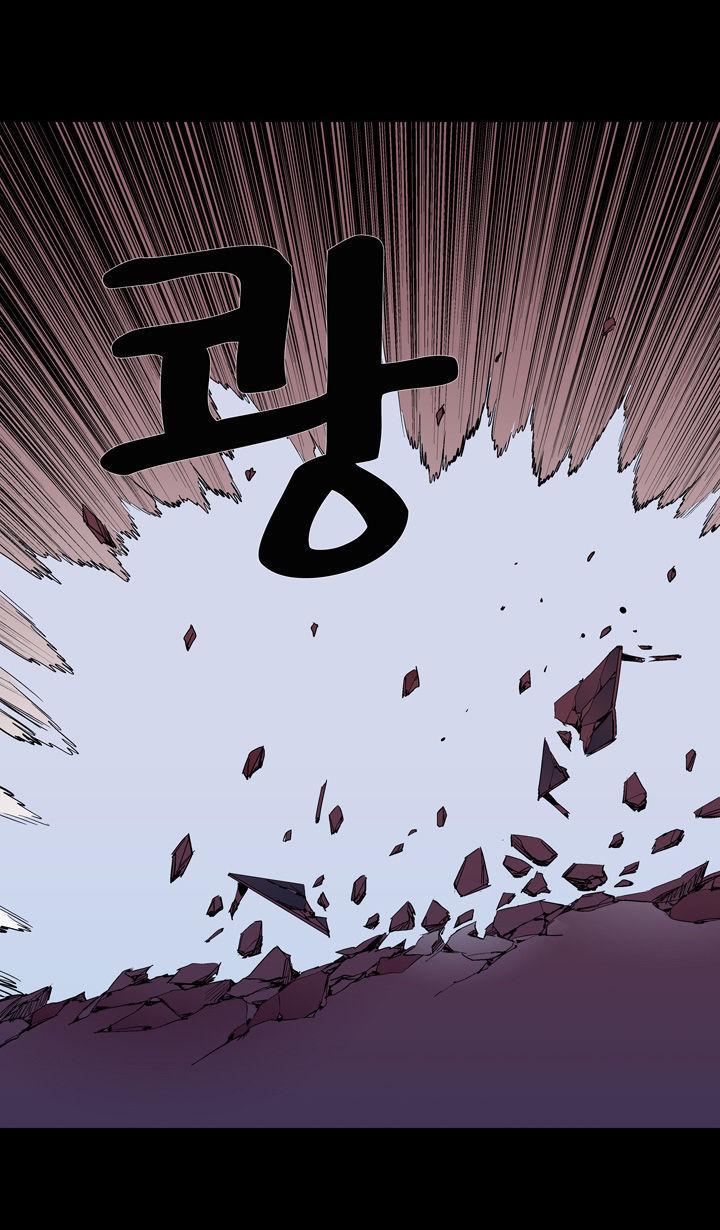 Read Ability TR Manga Online